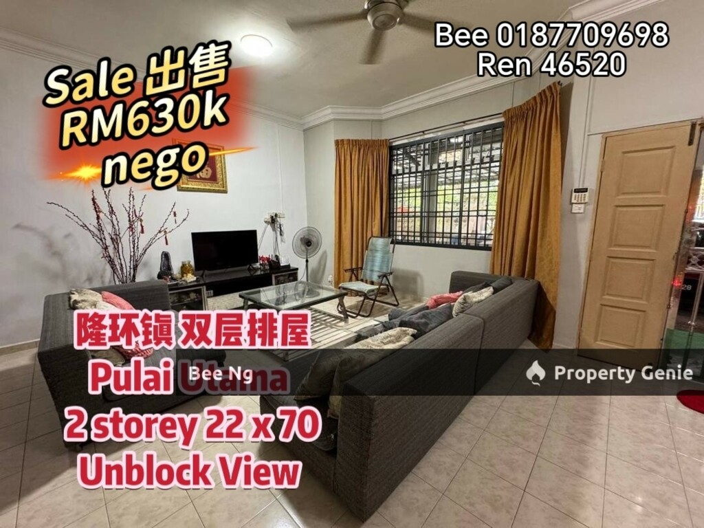 Pulai Utama 2 storey terrace