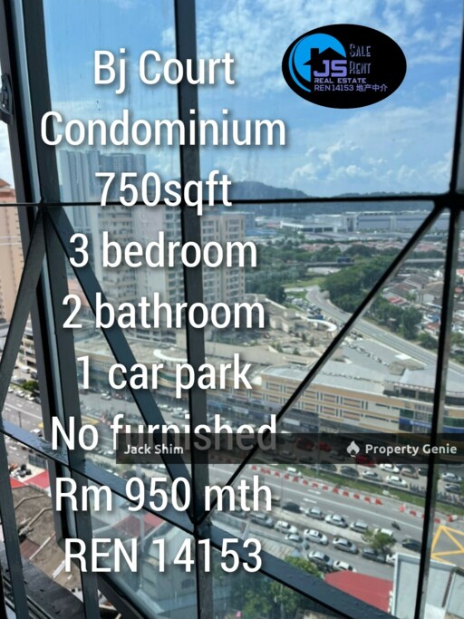 Bj Court condominium