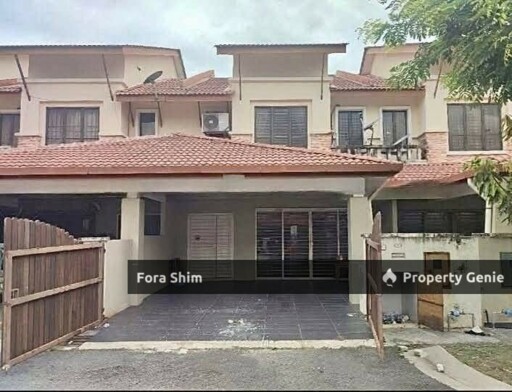 Bandar nusaputra @ puchong