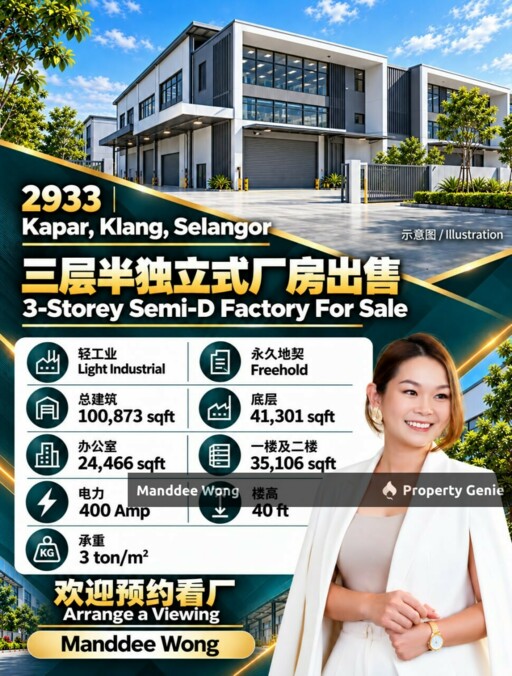 WTS/3 STOREY SEMI DETACHED FACTORY/100,873 SQFT/KAPAR/KLANG/SELANGOR