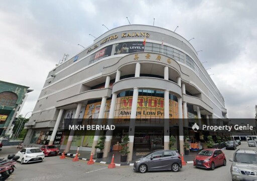 Plaza Metro Kajang | Property Genie