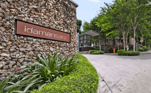 Idamansara