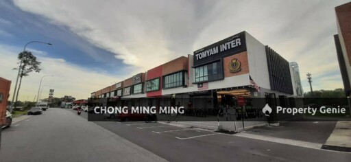 Ground Floor Shop @ Pusat Perniagaaan Merak, Rasah for Rent