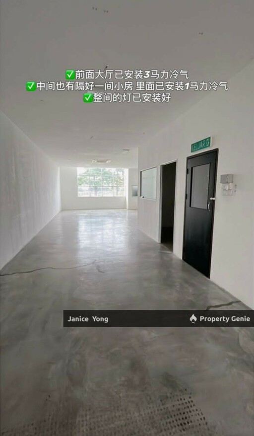 Taman Setia Indah 4 Shoplot For Rent