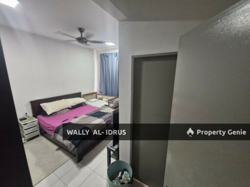 Suria Jelatek Residence