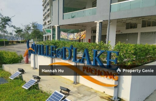 Puchong Saville D'Lake Service Residence BMV