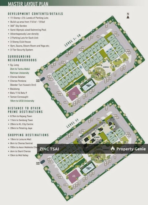 Emerald Residence🔥Save RM 169,000 🔥6 mins drive to MRT Taman Mutiara🔥5 mins drive to EkoCheras Mall