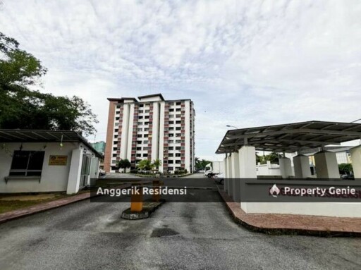 Anggerik Residensi