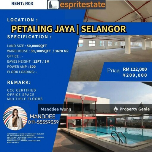 Commercial Office Petaling Jaya For Rent/50,000 sqft/RM122,000