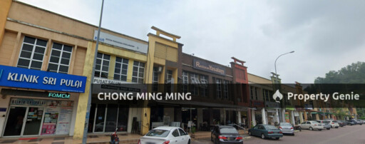 Double Storey Terrace Shop @ Sri Pulai Seremban for Rent