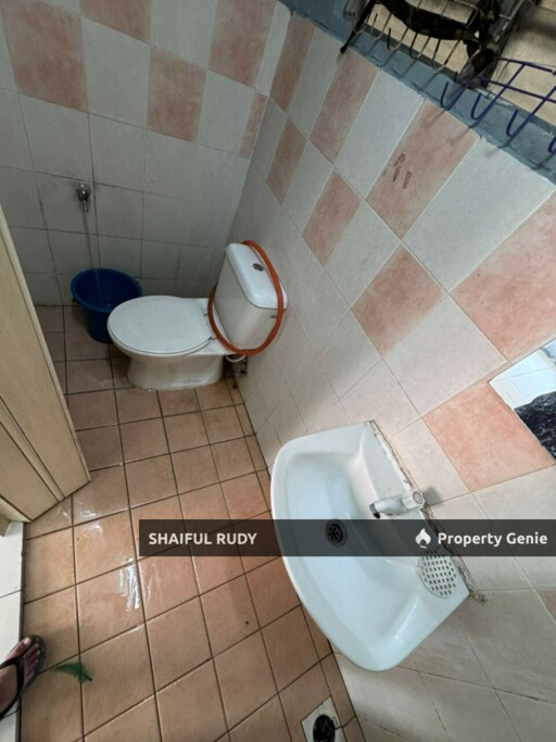 Residensi Bistaria Ukay Bistari