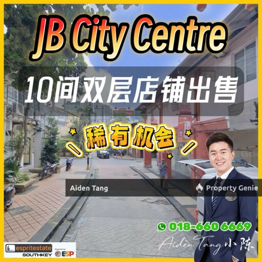 Johor Bahru City Centre Commercial Shoplots