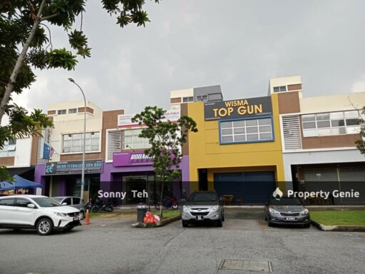 Pusat Perniagaan Bukit Raja near I-City