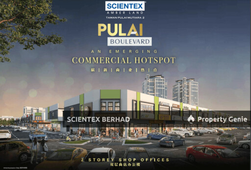 Pulai Boulevard