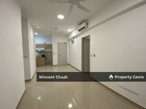 Sinaran Wangsa Maju