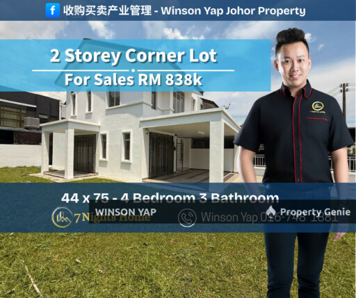 2 Storey Terrace House Taman Bukit Mutiara Corner Lot Near Dato Onn JB