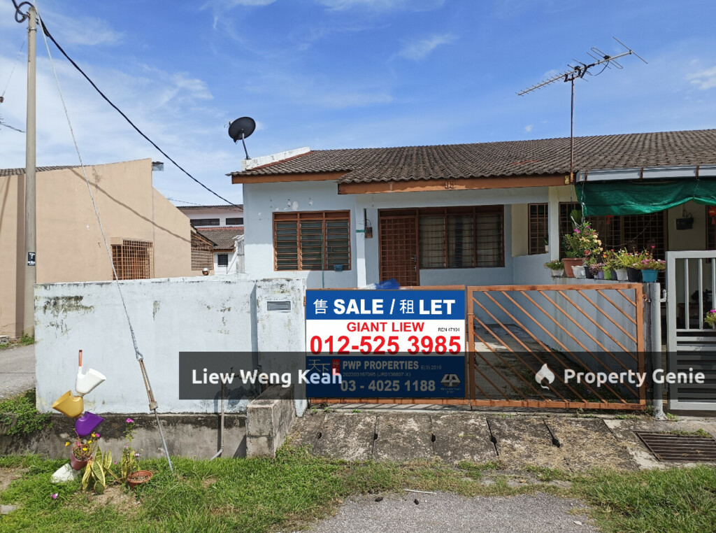 Single Storey Endlot Taman Wang Menglembu