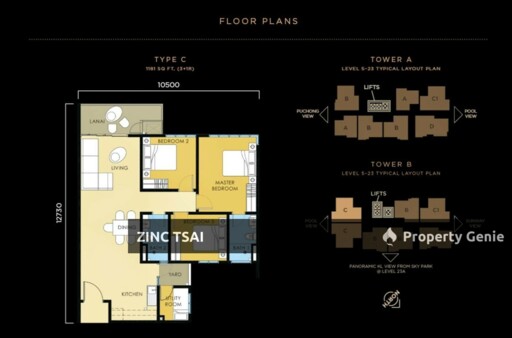 Twin Residences {Save RM 41,000} 8 mins drive to LRT Kinrara BK5