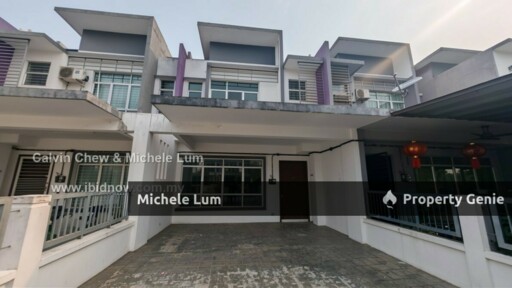 [Below Market 45%] 2 Storey Terrace Meranti Hillpark Puncak Alam
