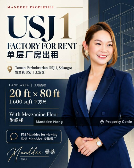 WTR/1 STOREY FACTORY/1,600 SQFT/TAMAN PERINDUSTRIAN USJ 1/SELANGOR