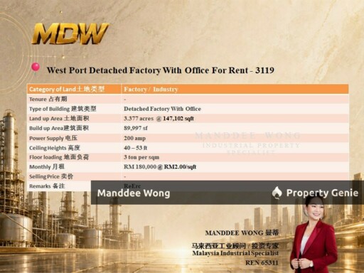 WTR/DETACHED FACTORY WITH OFFICE/89,997 SQFT/WESTPORT/PORT KLANG/SELANGOR