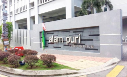 Alam Puri