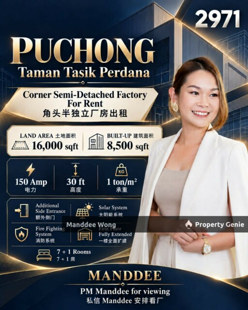 WTR/CORNER SEMI DETACHED FACTORY/8,500 SQFT/TAMAN TASIK PERDANA/PUCHONG