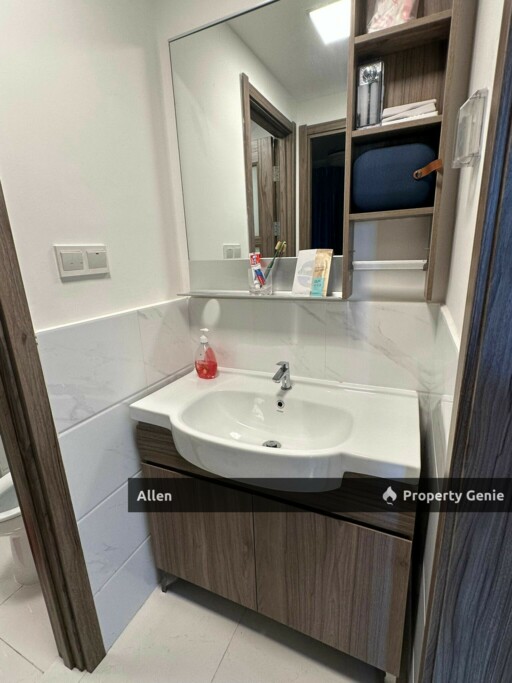 Forest City Living: Fully Furnished Apartment with Balcony for Rent