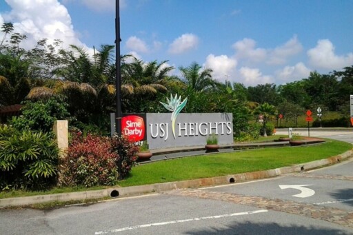 USJ Heights : Superlink Land