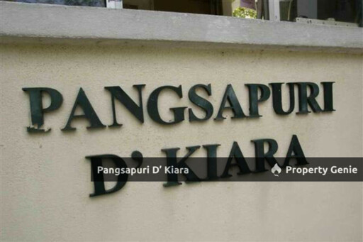 Pangsapuri D’ Kiara
