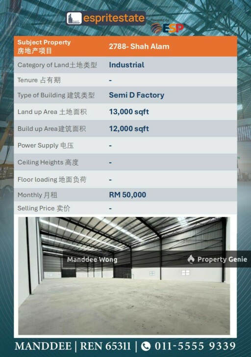 WTR/SEMI DETACHED FACTORY/12K SQFT/50K/SHAH ALAM