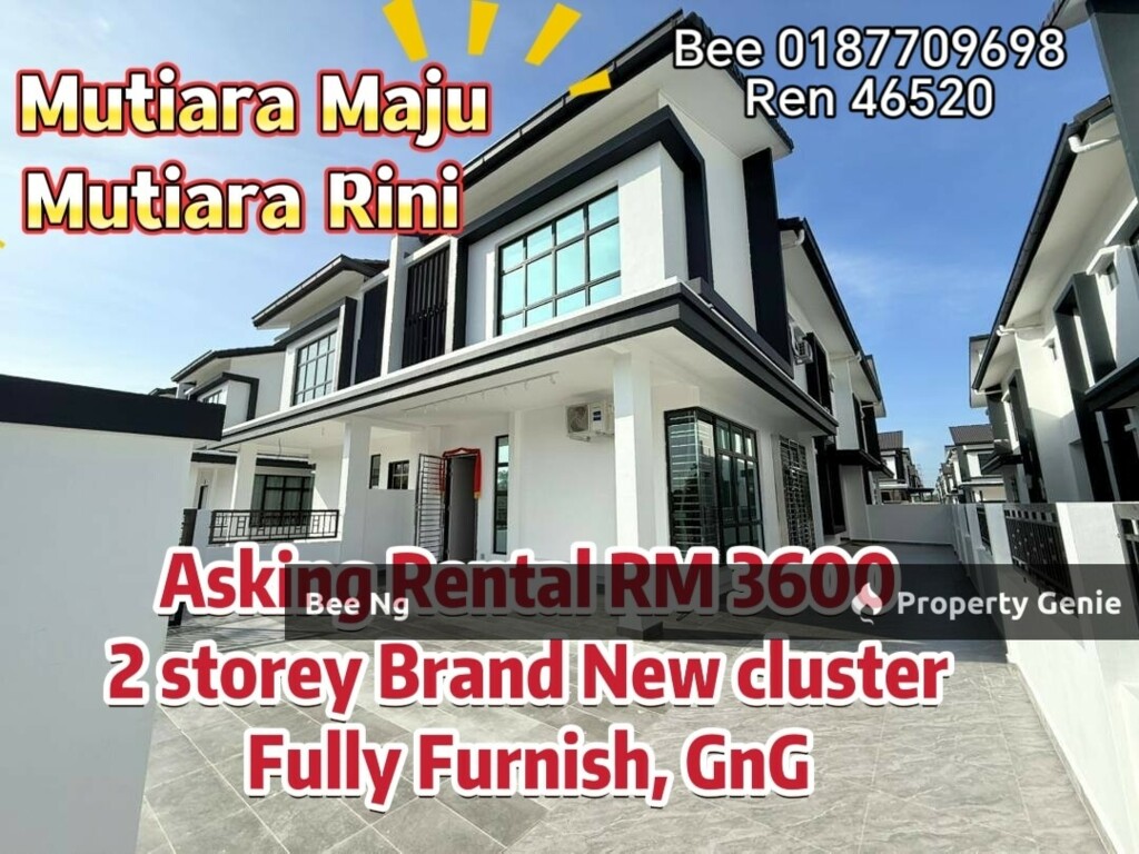 Taman Mutiara Maju / Mutiara Rini