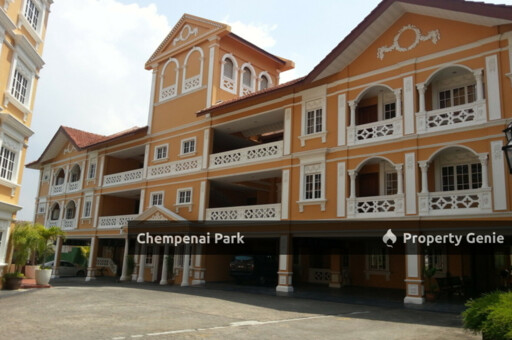 Chempenai Park