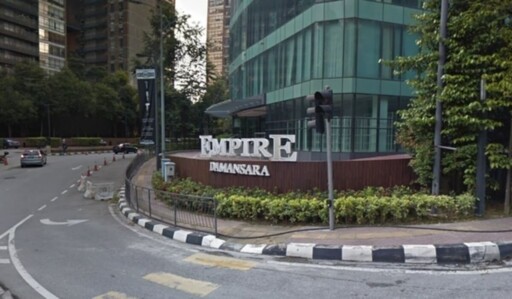 Service Office Suite (SOS) @ Empire City