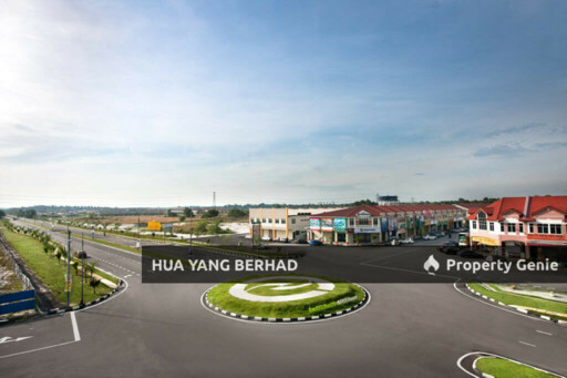 Bandar Universiti Seri Iskandar (Bandar U®)