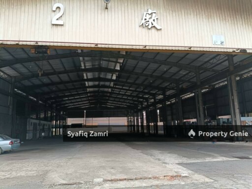 Gebeng Industrial Zone Heavy Industry Factory For Rent  Kuantan