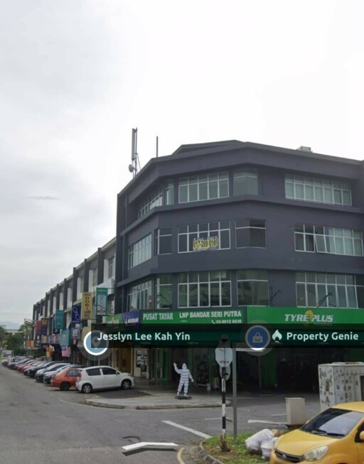 BANDAR SERI PUTRA