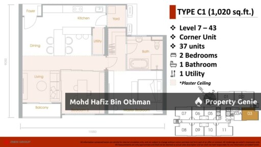 GRAINS RESIDENCES, BANDAR PERDA P.PINANG
