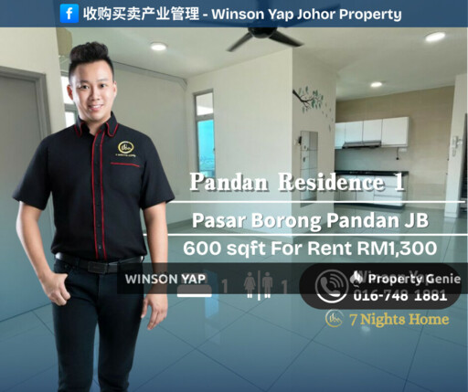 Pandan Residence 1 Apartment Pasar Borong Pandan City View High Floor