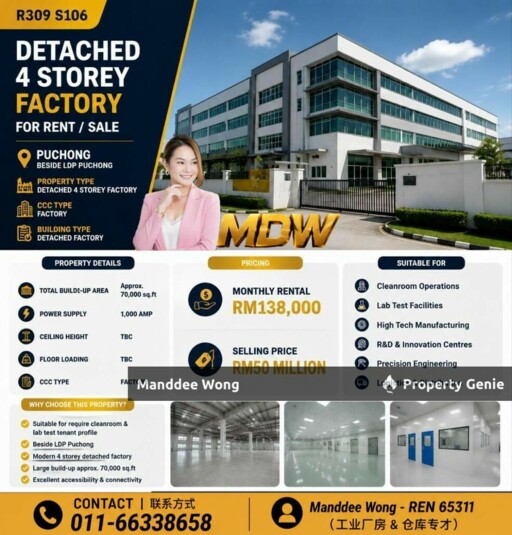 WTR/DETACHED 4 STOREY FACTORY/70,000 SQFT/PUCHONG/SELANGOR