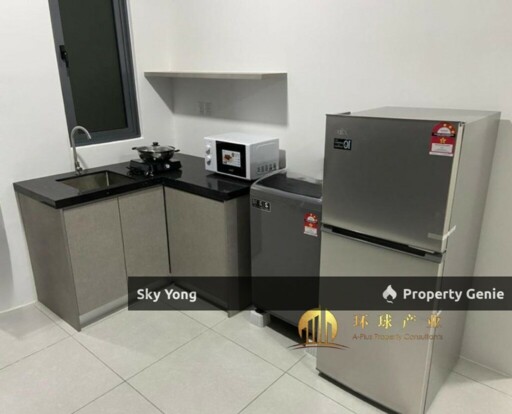 Meritus Residence Studio Unit Fully Renovation with Furniture Free Basic Utilities For Rent