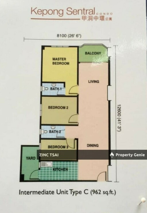 Kepong Sentral Condominium Puncak Desa Leasehold Auction | 4 Mins Walk to KTM | 3R2B | RM 202K