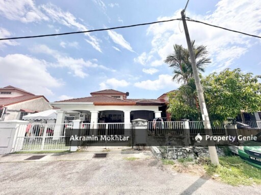 Saiz Besar | Single Storey Terrace Lorong Mahkota Impian Puncak Alam Selangor (Fasa 1)