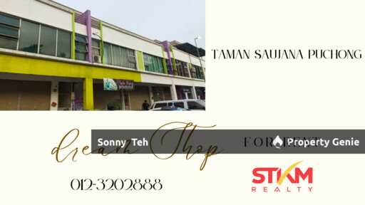 Prime Commercial Unit at Taman Saujana Puchong, Puchong
