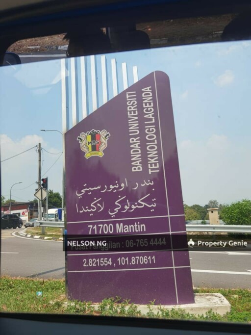 Pangsapuri Ara Ria, Mantin Lagenda, Mantin, Negeri Sembilan