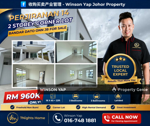 2 Storey Corner Lot Bandar Dato Onn JB Near Setia Indah Brand New
