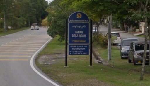 Taman Desa Indah