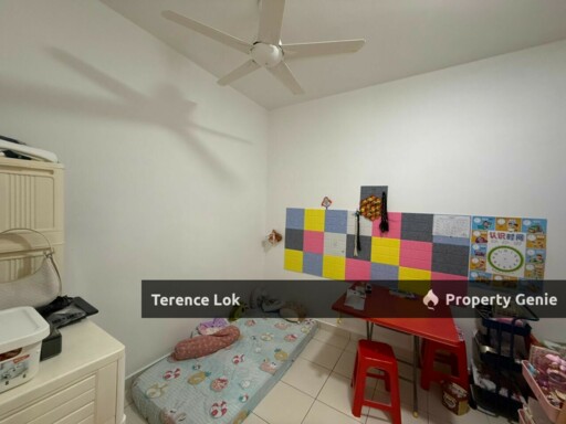 S2 Heights, S2 Heights, Seremban 2 Rimbun Irama Rimbun Impian Harmoni