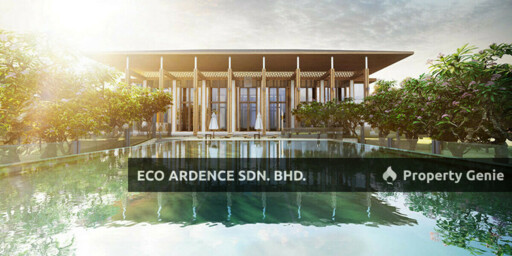 Eco Ardence