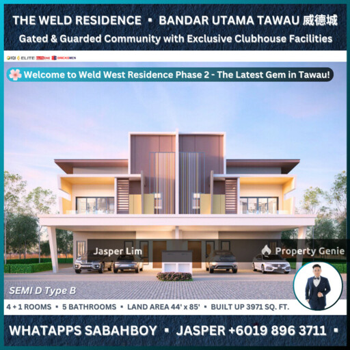 The Weld Residence Phase 2【双层排屋/半独立】